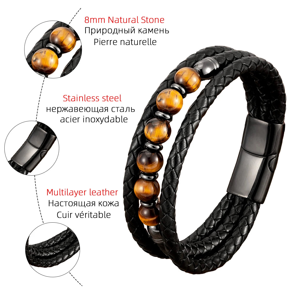 Trendy Multilayer Leather Men Bracelets