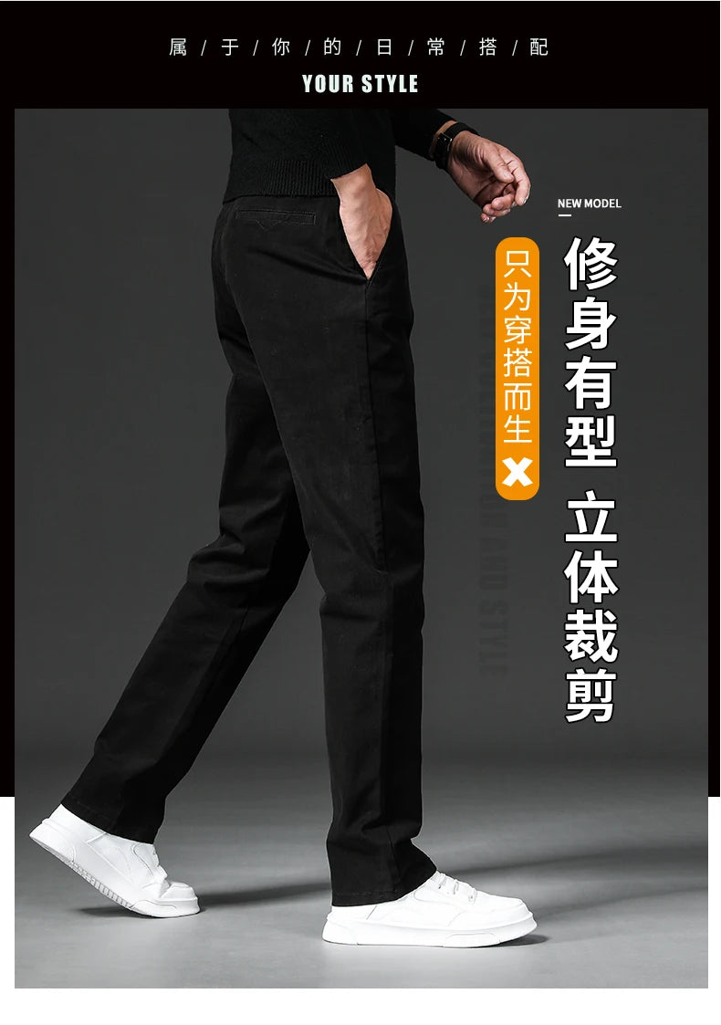 Stretch Cotton Chinos