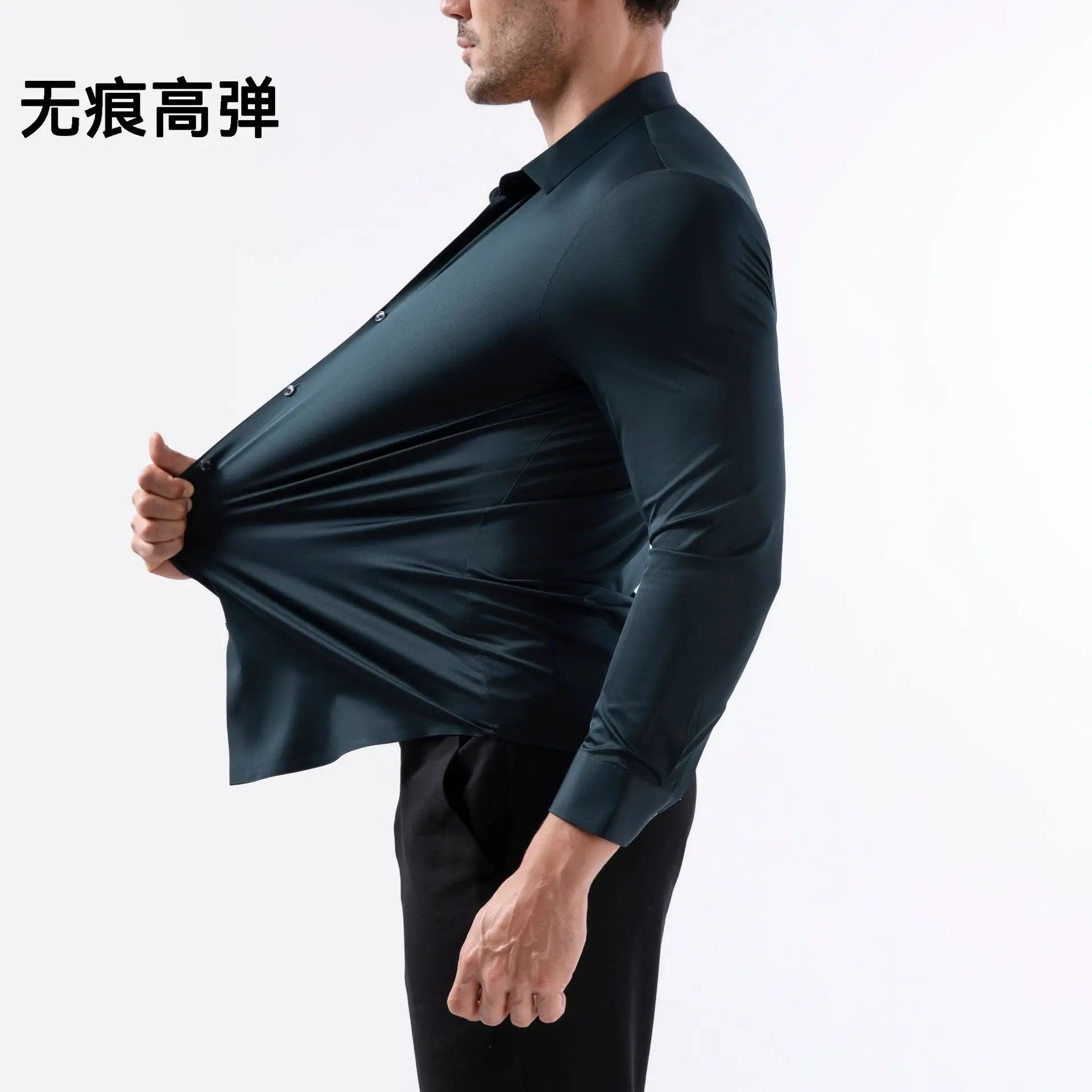 Stretch Dress Shirt
