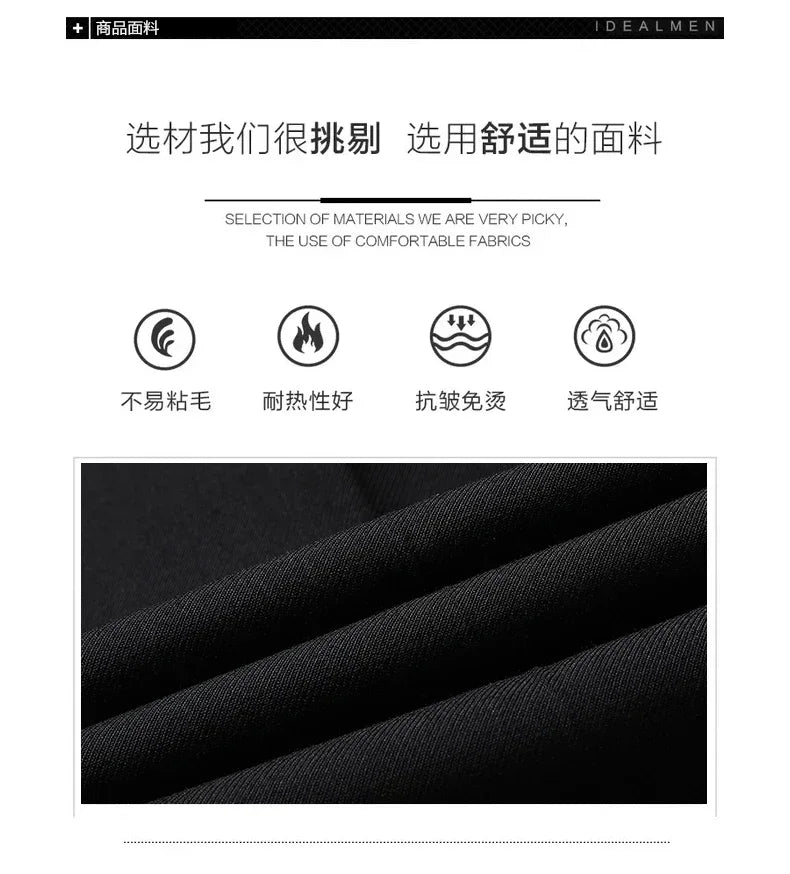 Two-Piece Slim Suit