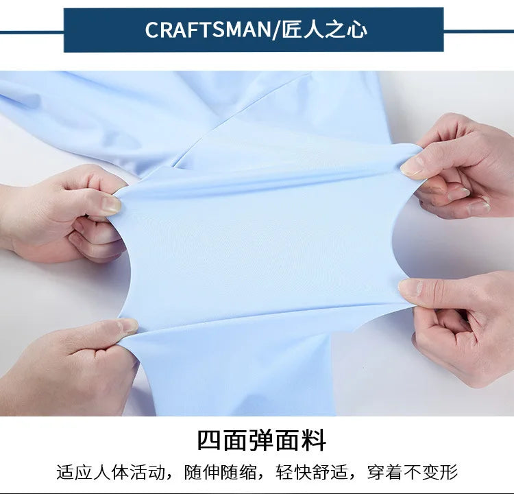 Stretch Dress Shirt