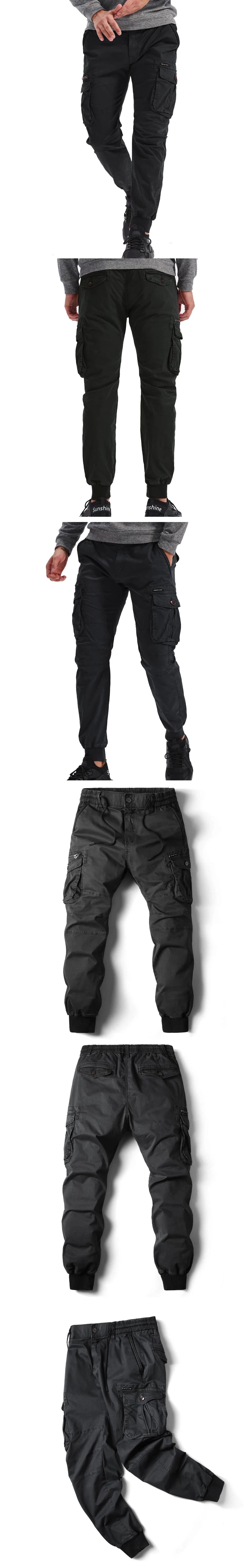 Cotton Cargo Pants