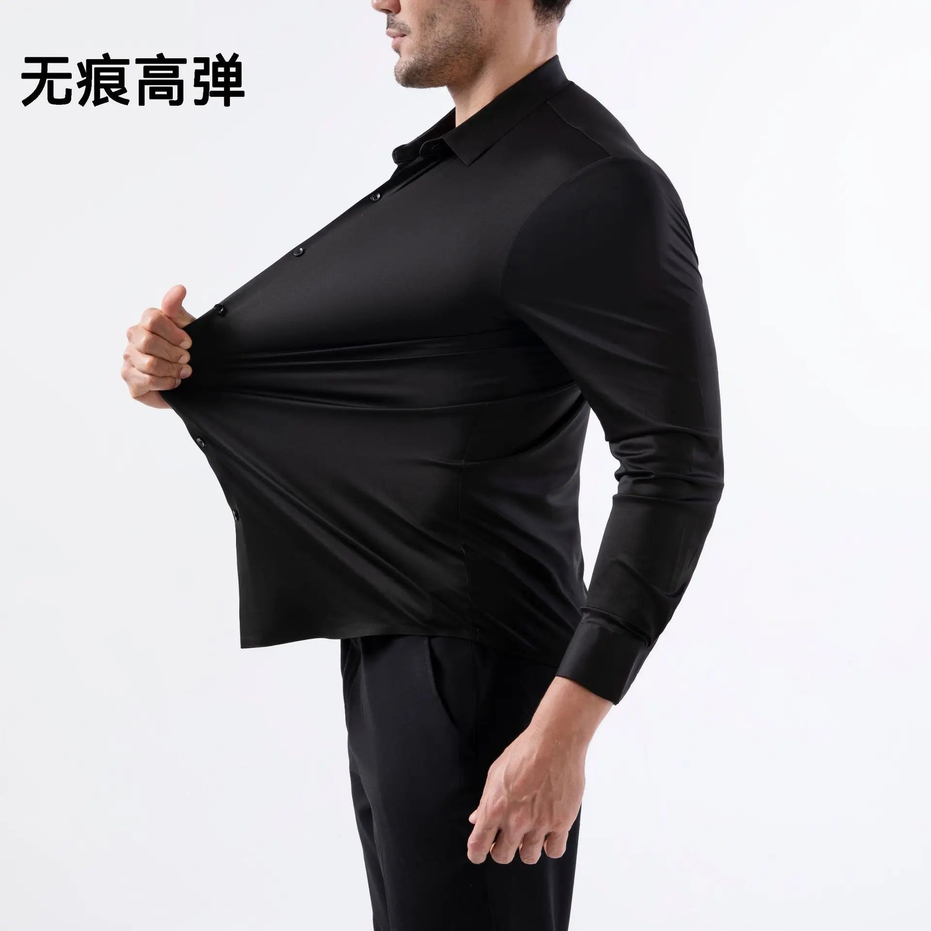 Stretch Dress Shirt
