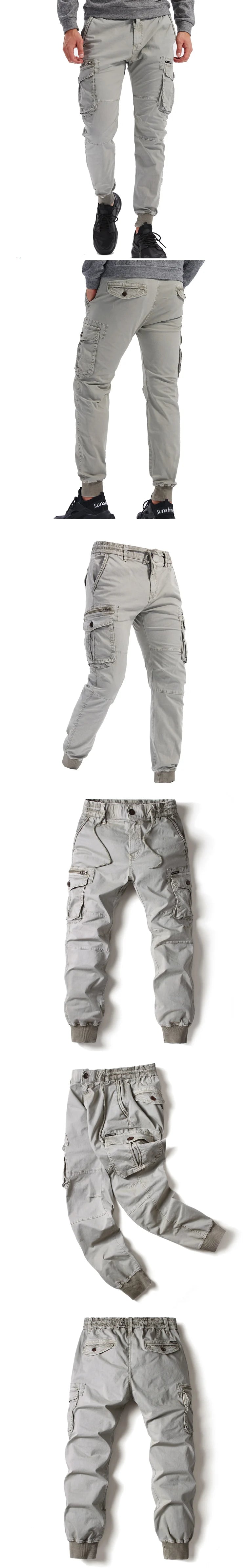 Cotton Cargo Pants
