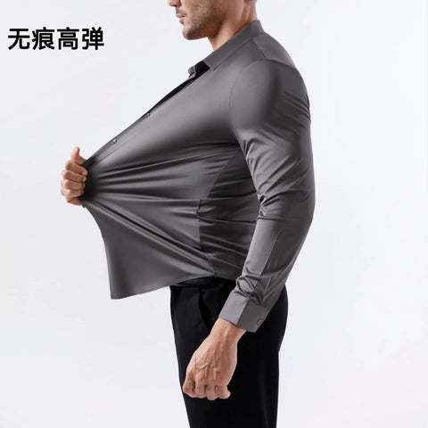 Stretch Dress Shirt