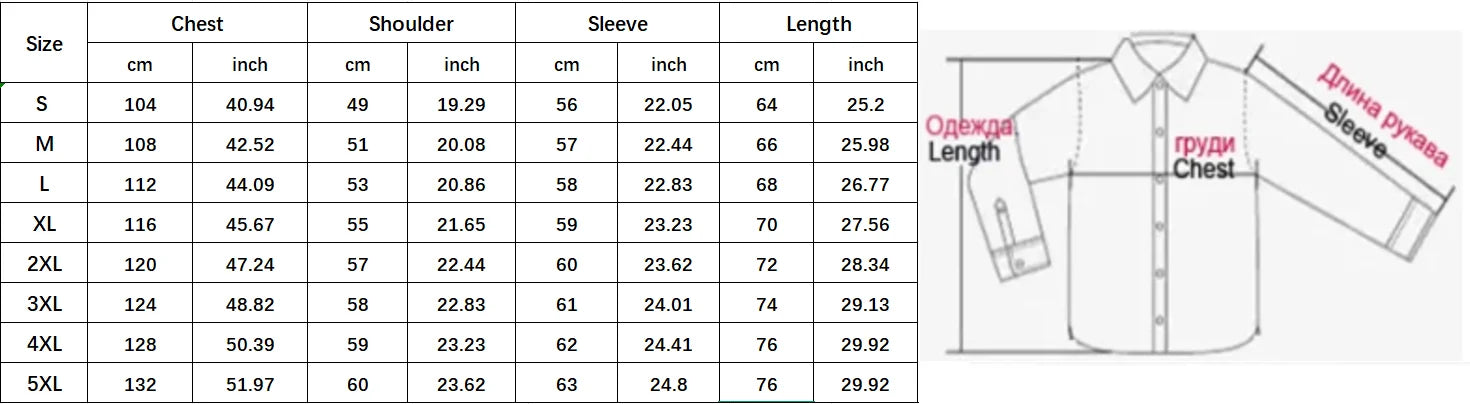Softshell Fleece-Lined Jacket