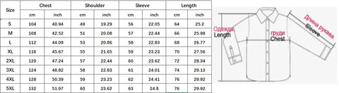 Softshell Fleece-Lined Jacket