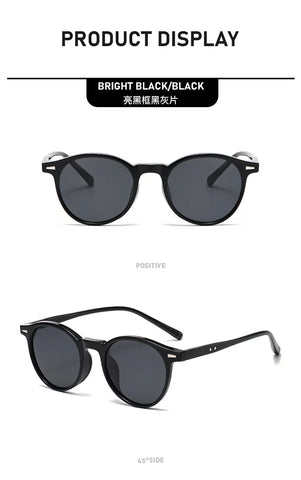 Round Retro Sunglasses