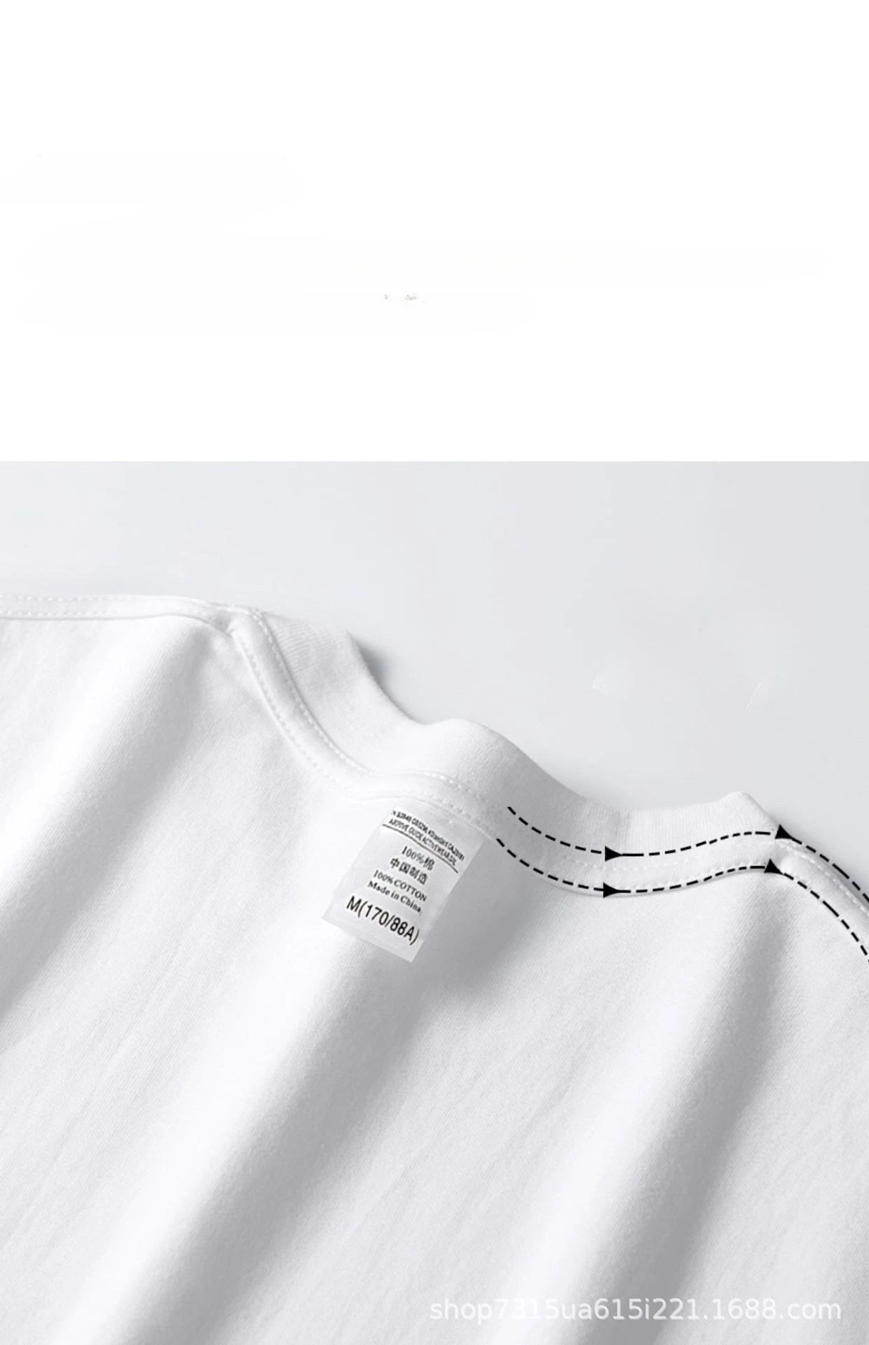 Heavyweight Cotton Tee
