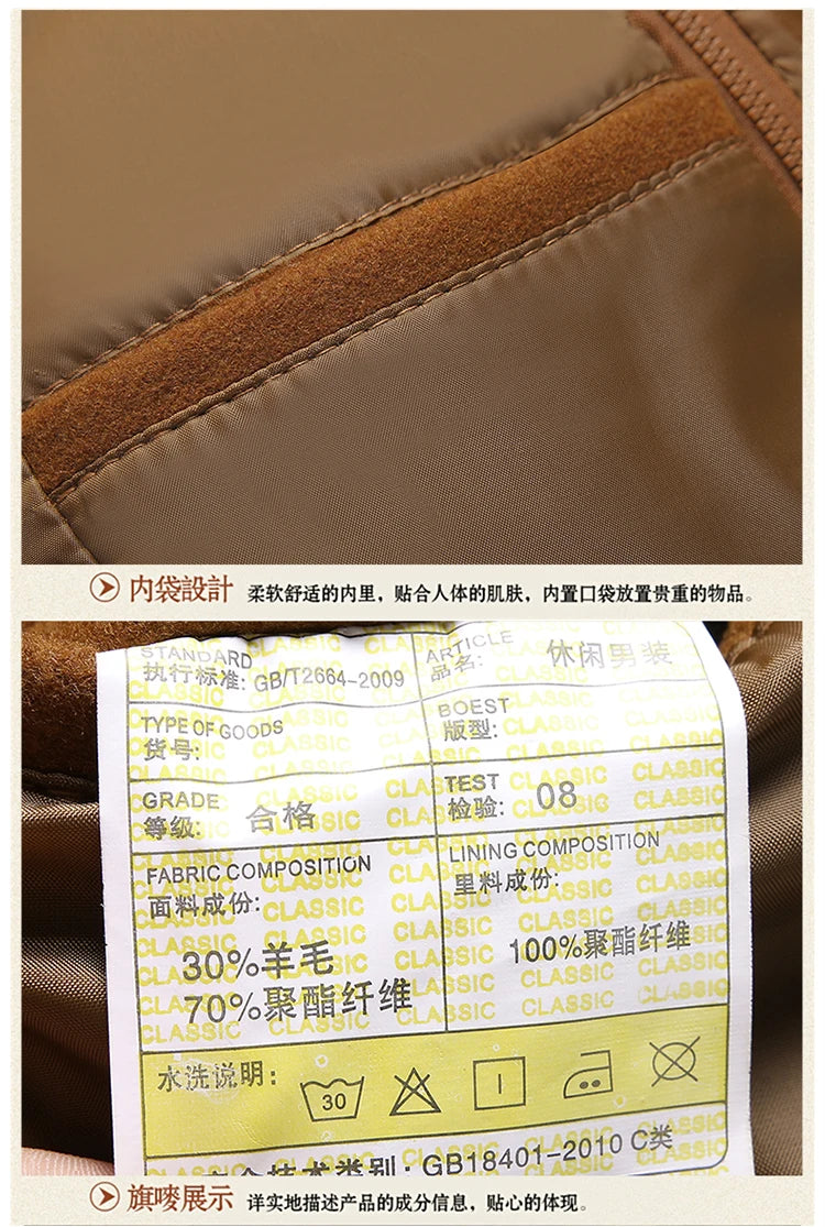 Double-Collar Overcoat