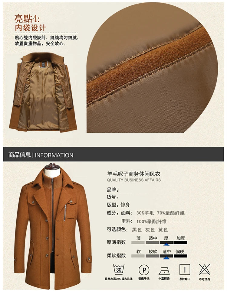 Double-Collar Overcoat
