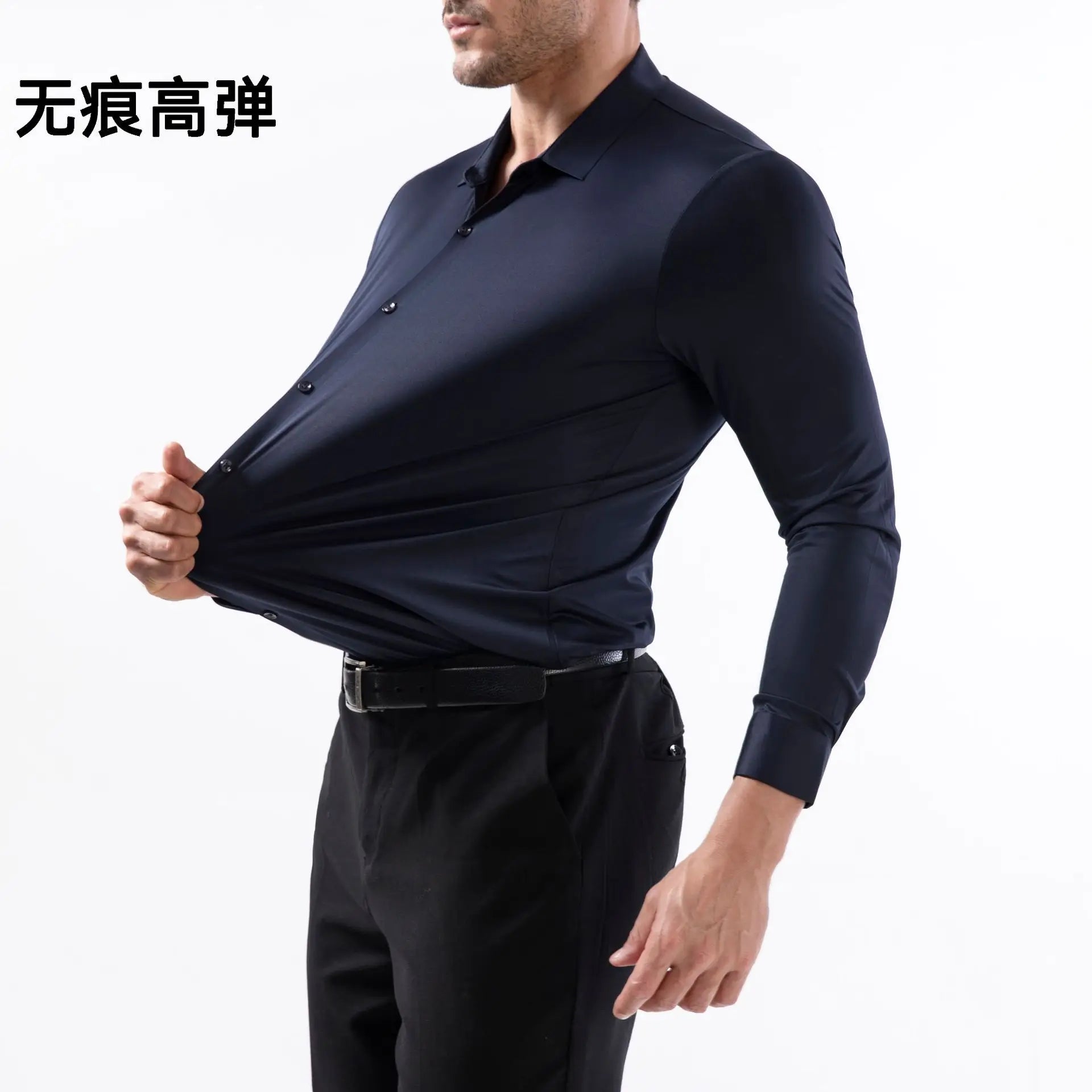 Stretch Dress Shirt
