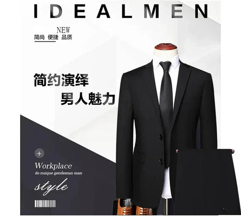 Two-Piece Slim Suit