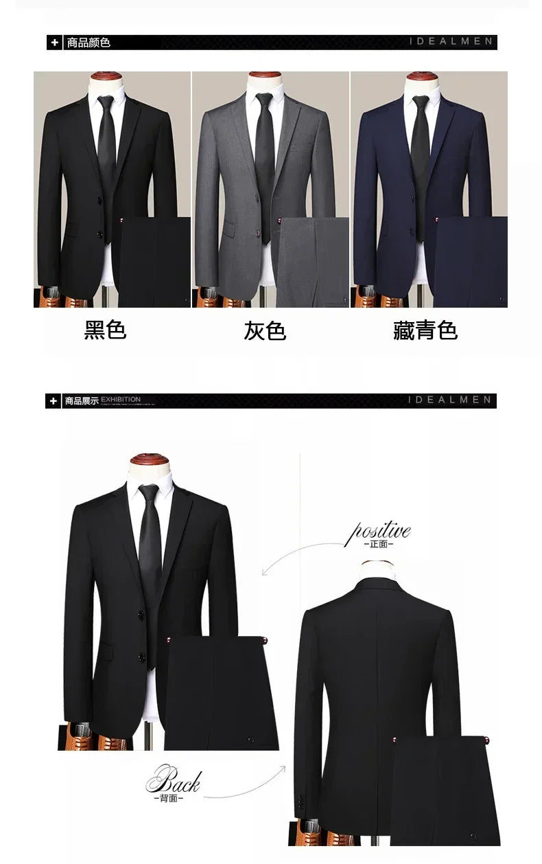 Two-Piece Slim Suit