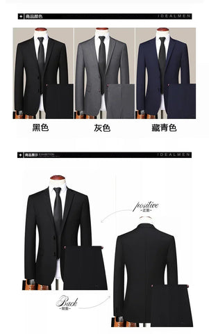 Two-Piece Slim Suit
