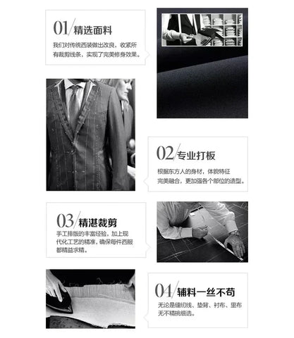 Two-Piece Slim Suit