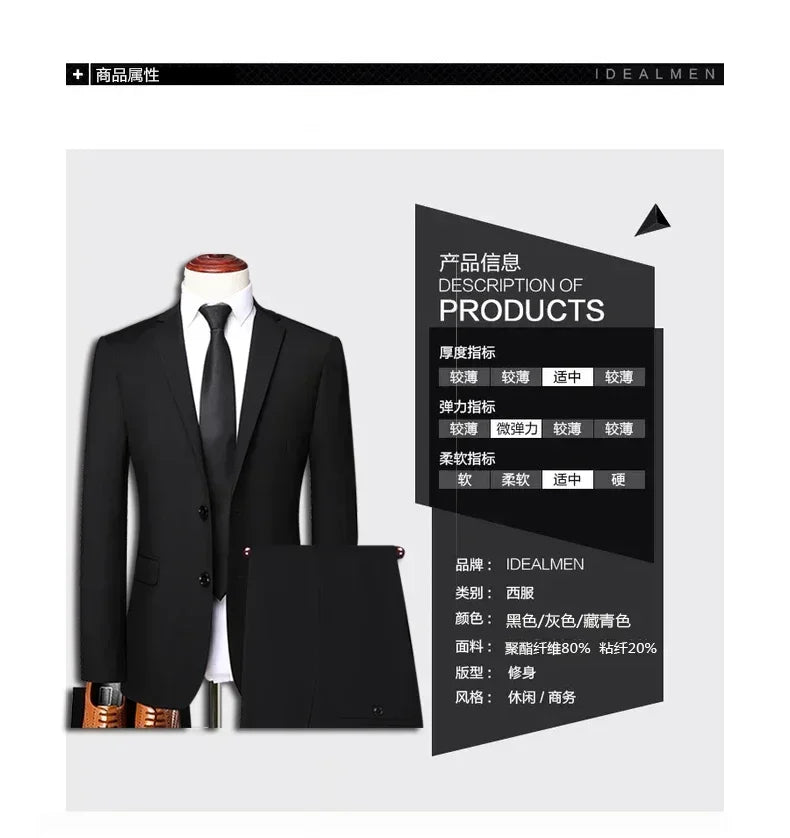 Two-Piece Slim Suit