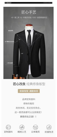 Two-Piece Slim Suit