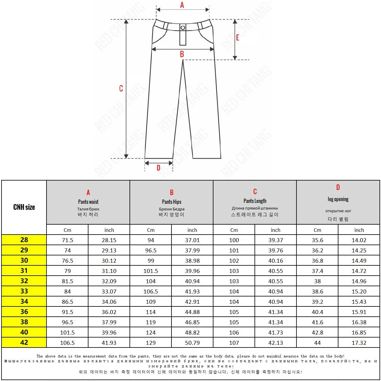 Stretch Cotton Chinos