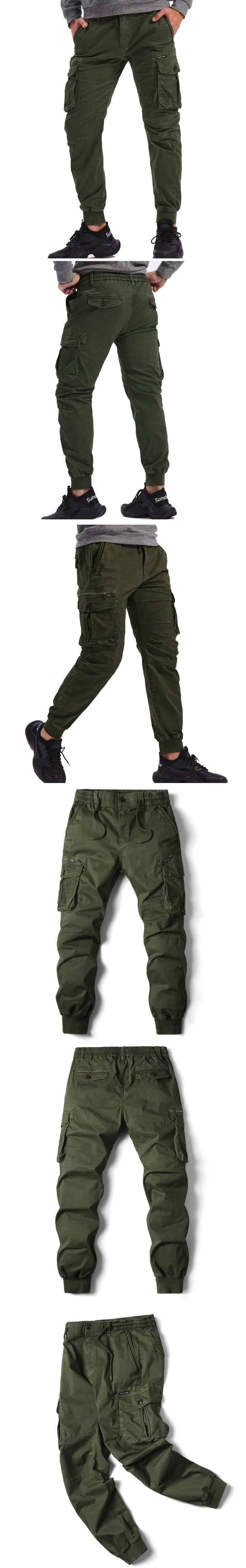 Cotton Cargo Pants