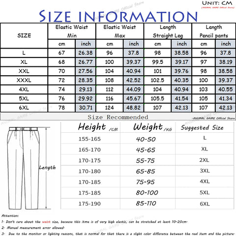 Sherpa-Lined Sweatpants