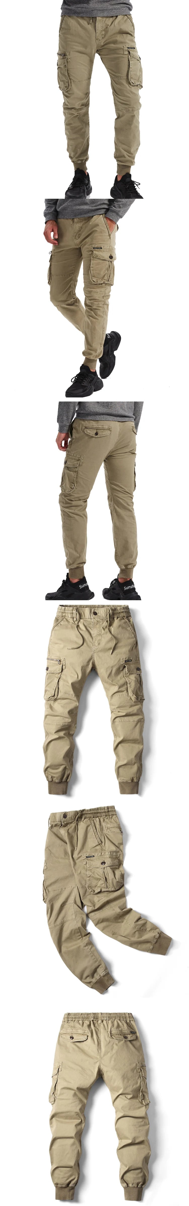 Cotton Cargo Pants