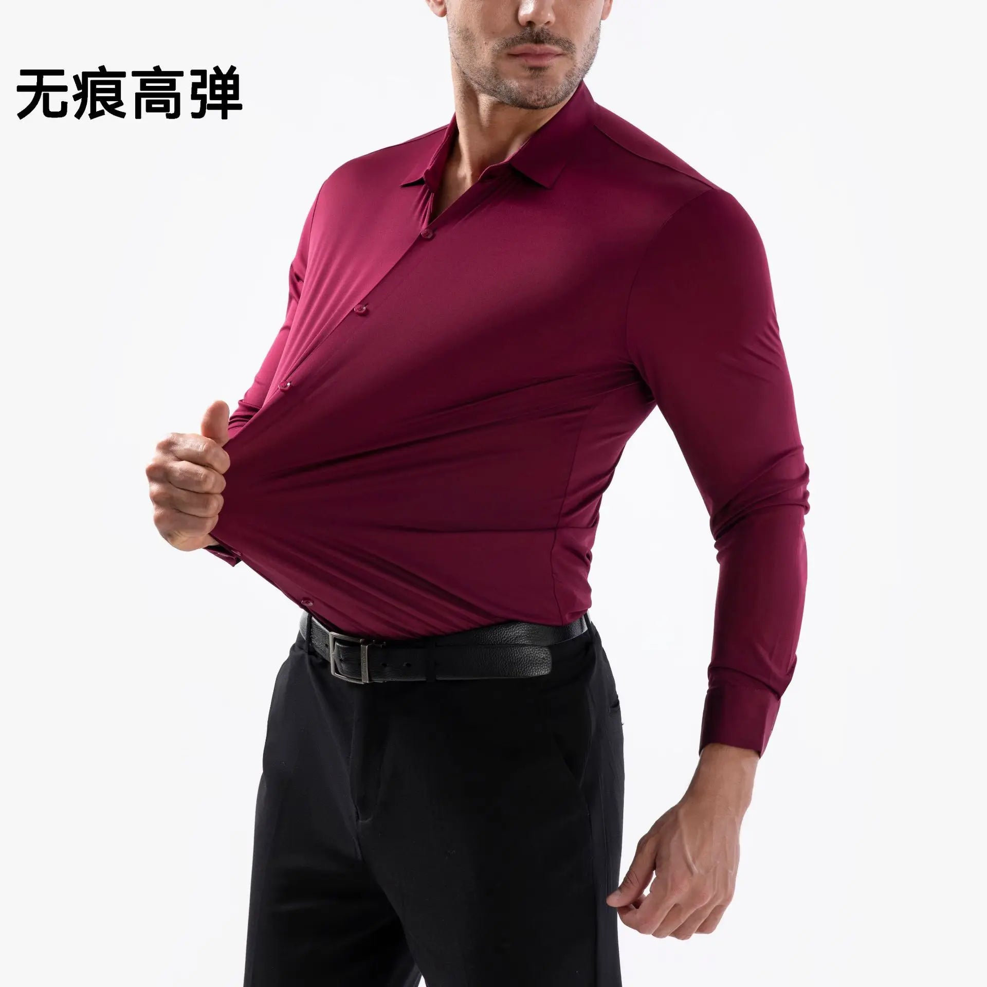 Stretch Dress Shirt